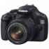  ENTRY LEVEL RANGE TWIN KIT BLACK EF-S18-55MM F/3.5-5.6III EF75-300MM F/4-5. 
