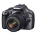  ENTRY LEVEL RANGE TWIN IS KIT GREY EF-S18-55MM F/3.5-5.6 ISII EF-S55-250MM 