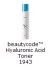 Tones & Balances Your Skin For A Fresh, Soft & Hydrated Complexion 