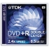  Scratch Proof DVD-R  8.5cm, 5 Pack 