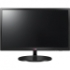  23.6"LED, 16:9, 1920x1080, 5MS, VGA, DVI, HDMI, VESA 