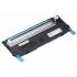  1230c/1235cn 1000 Page Cyan Toner Cartridge 
