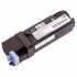  213xcn/1320cn 1000 pg STD capacity Cyan Toner Cartridge 