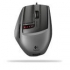  G9x Laser Corded Mouse (USB) 
