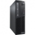 i3-3240, 4GB RAM, 500GB HDD, W7P64 + W8P64 RDVD, SFF, 1YR i3-3240, 4GB RAM, 500GB HDD, W7P64 + W8P64 RDVD, SFF, 1YR
