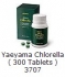  Super Green Detoxifier For Optimum Health 