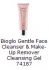  Clean, Refreshed Face In One Easy Step 