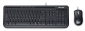 KB & Mouse : USB Wired Desktop 600 KB & Mouse : USB Wired Desktop 600