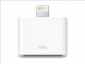  iPhone 5 Adaptor, 30pin Dock Female to 8pin Male, White Colour ,RoHS 