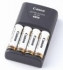  BATTERY & CHARGER KIT, INC 4 x AA NB4-300 2500MAh NIMH BATTERIES 