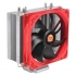 NiC F3 CPU Cooler – Aluminium, 120mm PWM Fan Up to 10W (Supports Intel & AMD ) NiC F3 CPU Cooler – Aluminium, 120mm PWM Fan Up to 10W (Supports Intel & AMD )