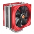NiC F4 CPU Cooler – Aluminium, Dual 120mm PWM Fan Up to 180W ( Supports Intel & AMD ) NiC F4 CPU Cooler – Aluminium, Dual 120mm PWM Fan Up to 180W ( Supports Intel & AMD )