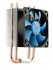  Gammaxx 200 (1155/1156/775, FM1/AM3/2+, 939) with 2 Heatpipes, 92mm PWM Fan 