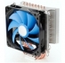  Ice Wind Pro (1366/1155/775, FM1/AM3/2+, 939) with 4 Heatpipes & 120mm PWM Fan 