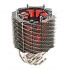 SpinQ VT CPU Cooler :LGA775, 1155, 1156, 1366, 754, 939, AM2, AM2+ & AM3. SpinQ VT CPU Cooler :LGA775, 1155, 1156, 1366, 754, 939, AM2, AM2+ & AM3.