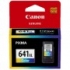  OCN Canon FINE Cartridge FOR MG2160, MG3160, MG4160 