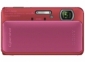  Camera, 4x Optical Zoom, 3.0" Touch LCD, Water, Shock & Dust Proof 