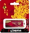  Special Edition : 2010 CNY Tiger USB2.0 4GB 