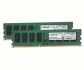  8GB 1333MHz DDR3 ECC Reg CL9 DIMM DR x4 w/TS (Hynix C) 