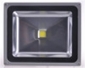  LED Flood Light Lamp 240V 50W 4500Lm (>200W Halogen) Cool White Epistar Chip IP65 