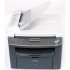  Multi Laser All in One :  Print/Copy/Scan/Fax  LBP mono; 22ppm; auto-duplex; 35 page ADF; US 