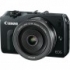  EosM mirrorless White 18-55IS EFM22 90EX Camera 