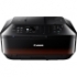  MID OFFICE RANGE - Print/Copy/Scan/Fax, Duplex ADF, Duplex Print, 9600dpi, 1200dpi scan, 3" TFT, CD, Ethernet, WiFi, Mobile/Tablet Print, Cloud, PGI-650BK, CLI-651BK/C/M/Y with opt. XL Size, PG 