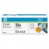 Toner for For HP 1000/3000 CARTRIDGE DUAL PACK (Q2612Ax2) Toner for For HP 1000/3000 CARTRIDGE DUAL PACK (Q2612Ax2)