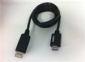  Display Port to HDMI Cable, 2m 