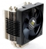  775 blister package with Fan, 120mm heatsink, supports Intel SKT 775 
