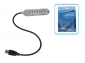  USB Light with 7 LED Lamp 