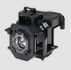  LAMP - ELPLP42 Epson Projector 