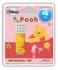  Winnie 8GB USB2.0 FLASH DRIVER 