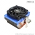  COMPATIBLE w/AMD skt754/939/AM2,2000-5400rpm,24-48dBA 