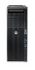  RMT, E5-1620, 16G, 2x1T, NVQ2000-1G, DRW, W7P, K+M 