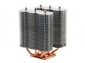  Sonic Tower Rev2 Heatsink,High performance fanless CPU cooler 